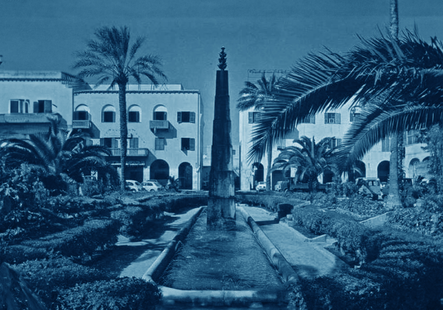 Qurina Main Image